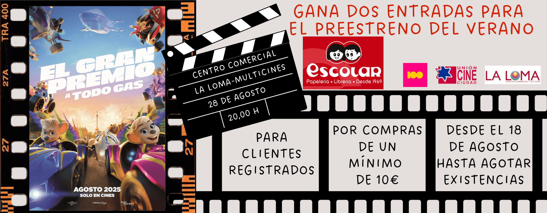 Entradas cine